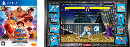 Street Fighter 30th Anniversary Collection